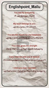 3.3K views · 1.2K reactions | Daily English practice ✨ Improve your vocabulary every day  . . . . . . . . . . . . . . . . . . . . . . . . . . . . . . . . . . . . . #EnglishLearning #DailyEnglish #EnglishWithMalayalam #SpokenEnglish #FutureTense #EnglishPractice #LearnEnglish #englishreels #learnenglish #malayalamtips #EnglishLearning #DailyEnglish #EnglishWithMalayalam #SpokenEnglish #FutureTense #EnglishPractice #LearnEnglish | English Point | Facebook