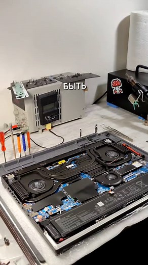 Ошибка 43 В новом ноутбуке с RTX 5070 Ti #Asus #ремонтноутбуков #тбилиси #rtx5070 #игровойноутбук