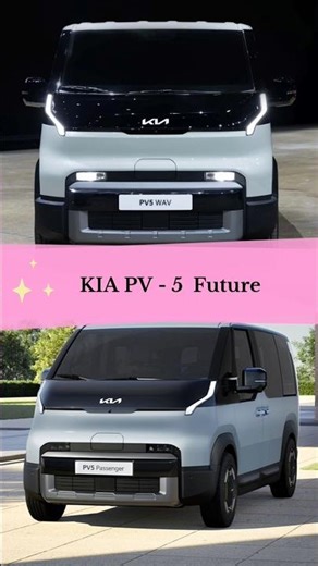 Kia PV5 PASSENGER Van DEBUT at Japan Mobility Show 2025! 🇯🇵 #shorts #japanmobilityshow2025