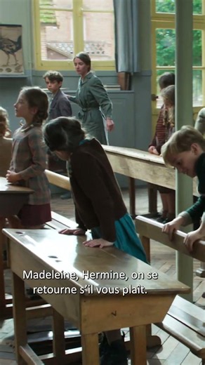 L’ÉCOLE BUISSONNIÈRE | Extrait