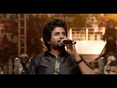 தமிழ் தீ பரவும் மேடை | Parasakthi Audio Launch | Today @ 3 PM | Sun TV