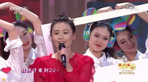 [2020央视春晚]歌舞《你好2020》 演唱：朱一龙 周冬雨 李沁 李现 马思纯（完整版）