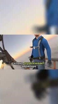 Замена лампы на высоте #интересное #высота #башня