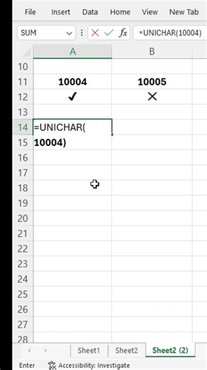 Get ✔️ and ❌ Symbols in Excel Using UNICHAR Function | Easy Trick #excel #excelshorts