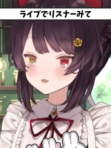 AIに厳しい戌亥とこ【戌亥とこ切り抜き】