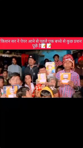 kishori singh on Instagram: "Pepper📖📕##education #learning #knowledge #study students teaching school teacher academic educational university college career scholar inspiration motivation lifelonglearning elearning onlinelearning books read brainpower criticalthinking success stem classroom educationalleadership tutoring academicsuccess futureleaderseducation learning knowledge study students teaching school teacher academic educational university college career scholar inspiration motivation