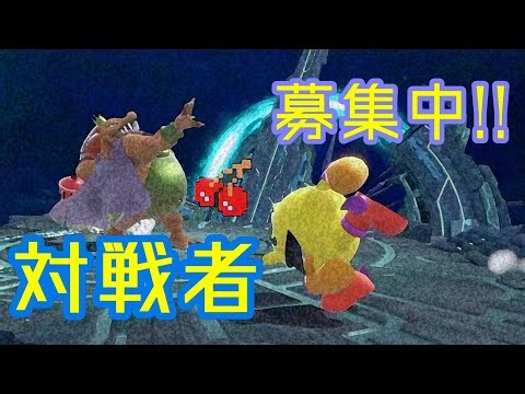 【エアライダー】20251219 久しぶりにシーク使うVIP 初見さん歓迎 概要欄必読 参加型