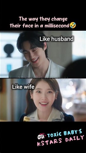 The way they change their face in a second🤣 #perfectcrown #iu #byeonwooseok #21世紀大君夫人