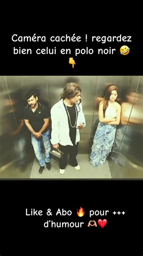 Quand l’ascenseur se transforme en dancefloor improvisé ! 💃🕺 Caméra cachée 100% bonne humeur — tu ferais quoi à leur place ? 😏 #Humour #CameraCachee #FYP #PourToi #LOL