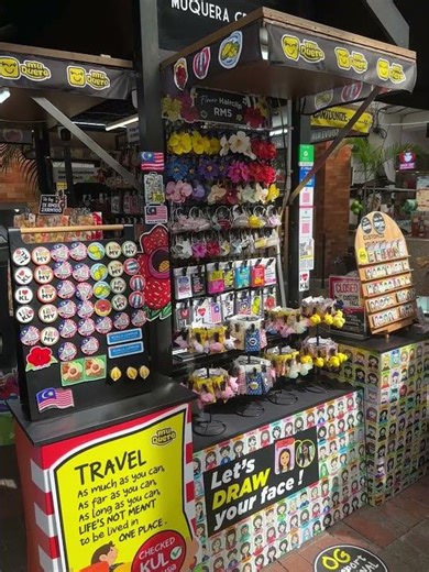 Central Market , Malaysia 马来西亚 吉隆坡中央市场网红小摊 #旅行 #马来西亚 #travel #centralmarket #Malaysia #Kuala Lumpur