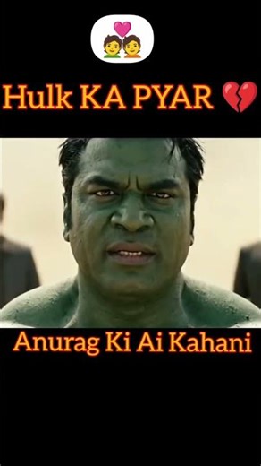 Hulk ka pyat #viral #ai #hulk