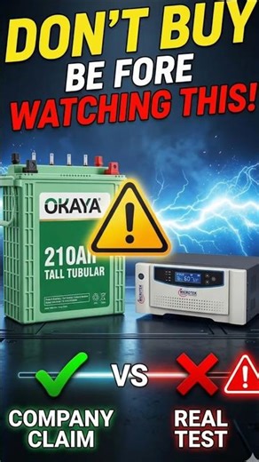 Okaya 210Ah Battery par Kitna Load chalega? Live Proof | Company Claim vs Real Test!#okaya #inverter