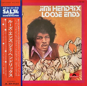 Jimi Hendrix - Loose Ends...