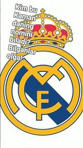 31 декабря 2025 г.