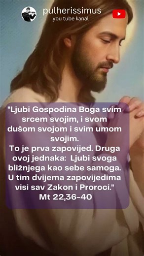 Ljubimo Boga svim srcem