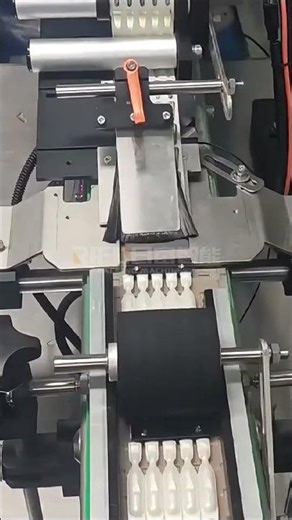 Automatic Self-Adhesive Labeling Machine | Full Working Demo