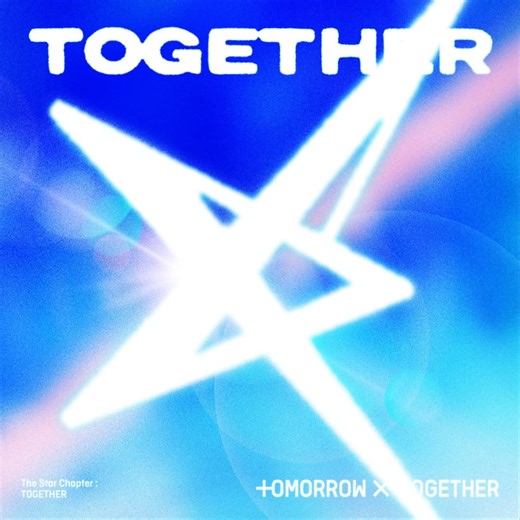 Beautiful Strangers Lyrics & Meaning (English Translation) | TOMORROW X TOGETHER (TXT)