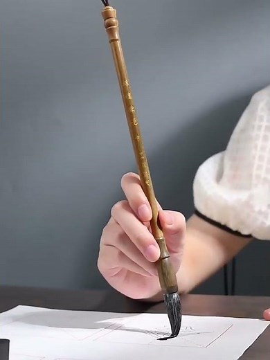 서예 붓세트 대중소 마스터급 서예전용 전문 행서