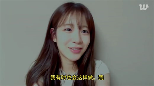 20250822【高清中字】WOOAH女团 Weverse 直播