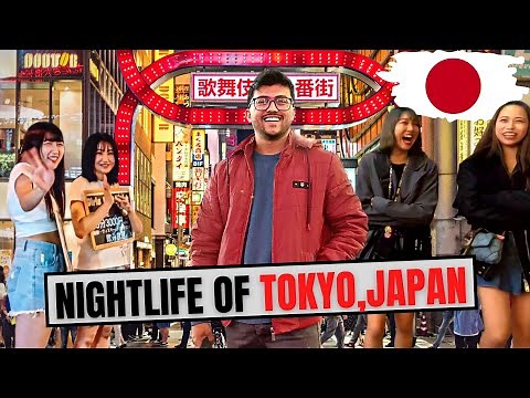 INSIDE JAPAN'S MOST FAMOUS NIGHTLIFE CITY. 🇯🇵🇯🇵