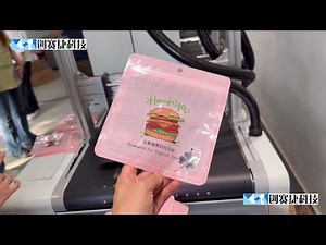 Digital Stand-up pouches printing machine, customized print on plastic bags is available now!