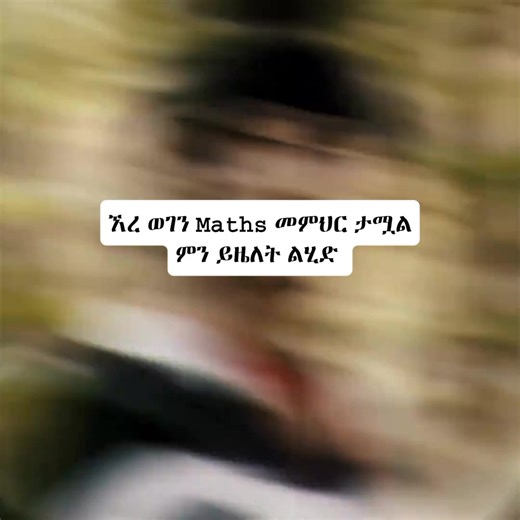 ☆bibo💝quotes☆ (@bibo.quotes)’s videos with original sound - ☆bibo💝quotes☆