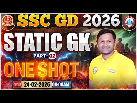 SSC GD Static GK Class 2026 | SSC GD GK GS 2026 | SSC GD Static GK One Shot By Soonver Sir