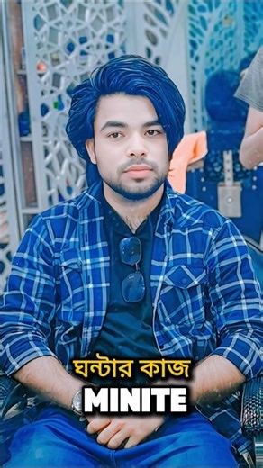 3 Free Usefull Ai Website #shorts