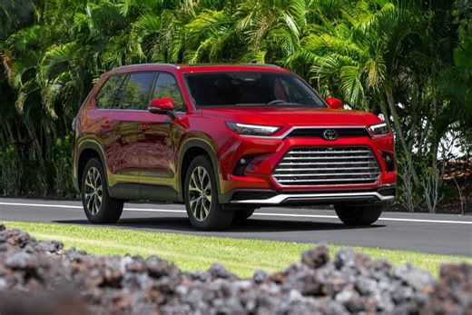 2026 Toyota Grand Highlander Prices, Reviews, and Pictures | Edmunds