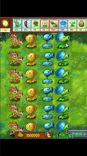 Plants vs Zombies Fusion MOD – Insane Plant Combos Battle