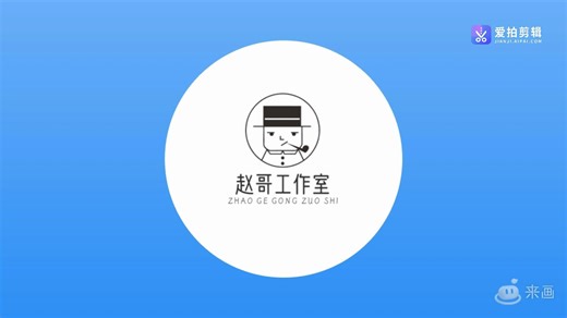 Java语言：方法（有返回值定义）