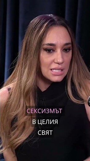 Гледайте Мария Илиева във ВИП ЗОНА подкаст!