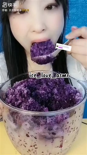 Odpowiadanie użytkownikowi @paolaledmar8 #crunchy #shaved #chunks #ice_love_asmr