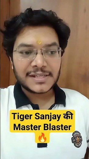 Master Blaster Movie Announced | SANJAY DUTT And TIGER SHROFF in Big Film | Master Blaster Teaser