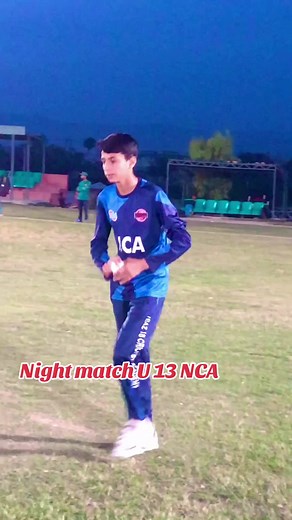 Exciting Night Match at Niaz 18 Cricket Academy