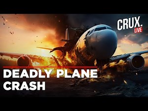 LIVE | UPS Plane Crashes At Louisville Airport During Takeoff, Huge Explosion And Fire | US News