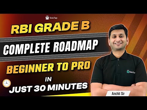 RBI Grade B Preparation Strategy for Beginners | RBI Grade B Officer Preparation | How To Crack RBI