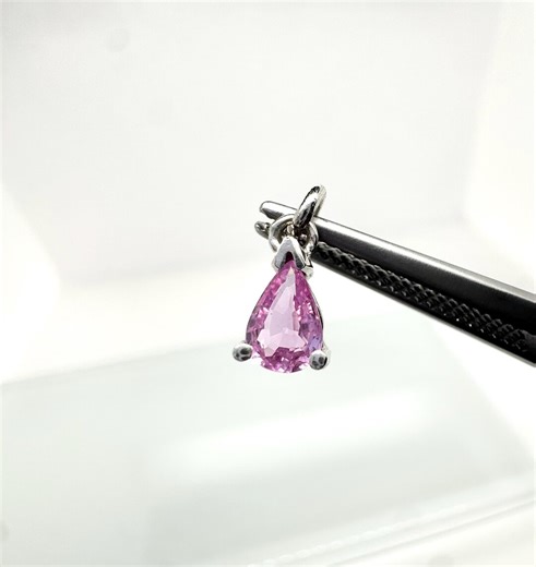 Pink Sapphire Pendant: 14k White Gold Pear Cut Sapphire Charm - Etsy