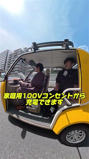 駅へ立ち寄って、買い物を済ませて、病院へ
