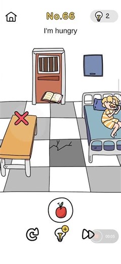 Brain Out - Crazy Find - Level 66