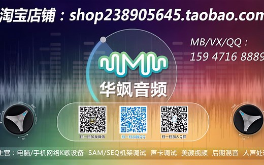 【教程】studio one 录音教程