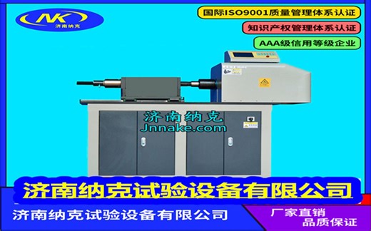 YJZ-500D操作视频第三步大六角扭矩系数设置试验参数