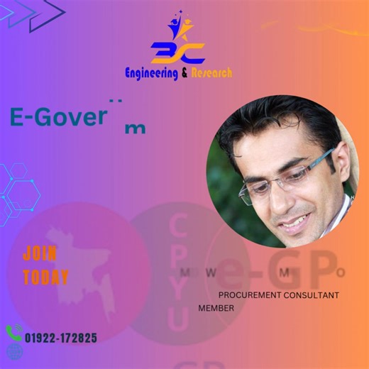 🔥 𝐂𝐨𝐮𝐫𝐬𝐞 𝐨𝐧 𝐞-𝐆𝐨𝐯𝐞𝐫𝐧𝐦𝐞𝐧𝐭 𝐏𝐫𝐨𝐜𝐮𝐫𝐞𝐦𝐞𝐧𝐭 (𝐞-𝐆𝐏) 🔥 👉 Join Now: https://chat.whatsapp.com/Ko0qqA8KZvM8TBxdrodw5i 📘 Course Outline: https://3ctrainingbd.com/.../live-e-gp-fill-up-online-live/ ▶️ Sample Class Video: https://www.youtube.com/watch?v=RVKLdu8eRIk&t=20s ❓ #ই-জিপি (e-GP) কি? 💻 ই-জিপি হলো সরকারি ক্রয় প্রক্রিয়া সম্পাদনের জন্য একটি অনলাইন প্ল্যাটফর্ম যেখানে 🏛️ PA (Purchasing Authority) & 👨‍💼 PE (Procuring Entity) কাজ করে। ⭐ #ই-জিপি শেখা কেন জরুরি? 🎯 Proj