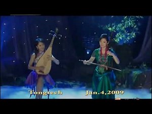 In A Far Away Place 在那遥远的地方 in HD