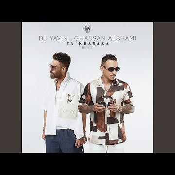 Ya Khasara (Remix)