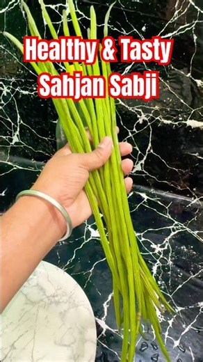 Healthy Sahjan Sabji Recipe | देसी स्टाइल सहजन की सब्जी!#shorts
