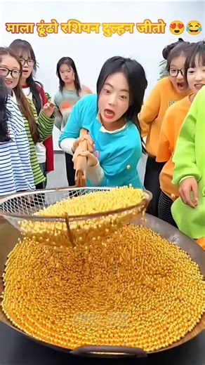 सोने की माला ढूंढो ओर रशियन दुल्हन जा 🏆😍👌mini wood toy- woodworking art skill/wood hand#shorts