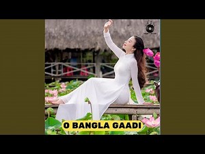 O Bangla Gaadi
