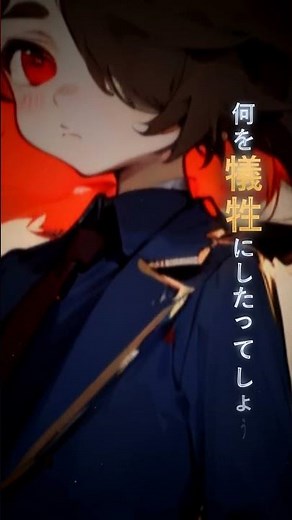 Caramel Pain / 星街すいせい #歌ってみた #CaramelPain #星街すいせい #cover #新人歌い手 #新人vtuber