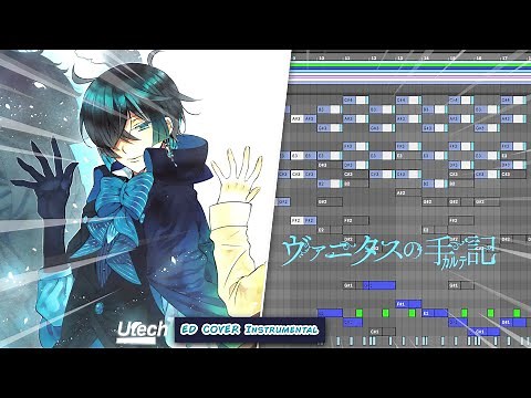 Vanitas No Carte ED English Lyrics |『空と虚』 by LMYK |『0 (zero)』by LMYK0 zero cmyk karaoke [HQ Cover]